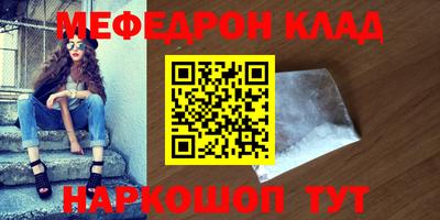 mix Балахна