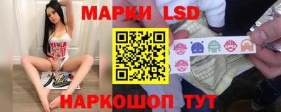 индика Балаково