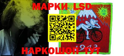индика Балаково