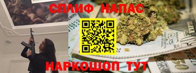 mix Балахна