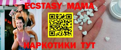 mix Балахна