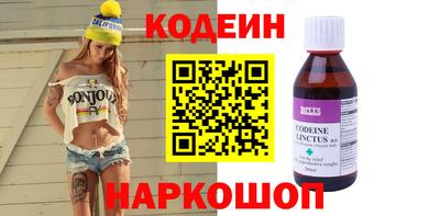 индика Балаково