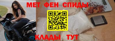 шишки Балашиха
