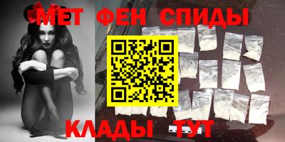 шишки Балашиха